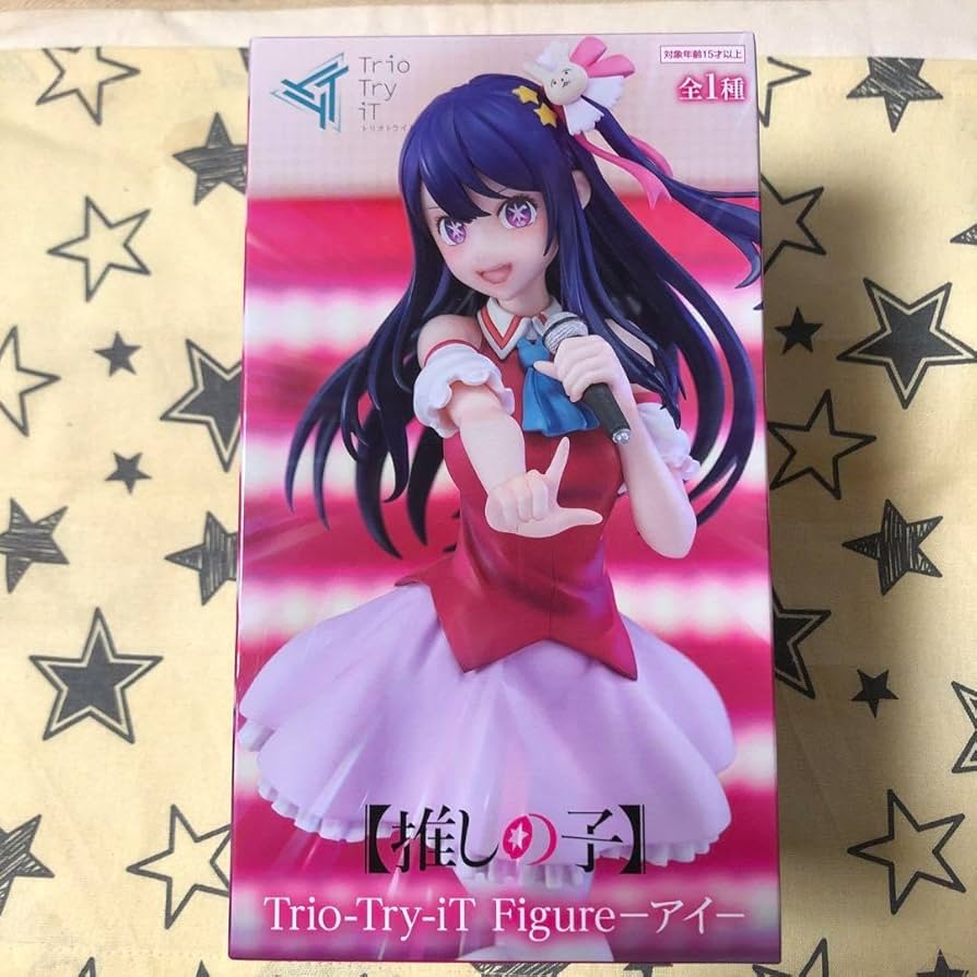 推しの子　アイ-サインはB- Trio-Try-iT 星野アイ　ルビー私服デート Amazon.co.jp: 推しの子 Trio-Try-iT トリオトライト 星野 アイ
